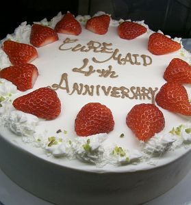 CUREMAID 4th ANNIVERSARY