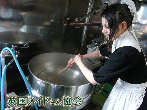 さらにコトコト