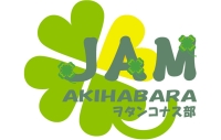 JAM AKIHABARA